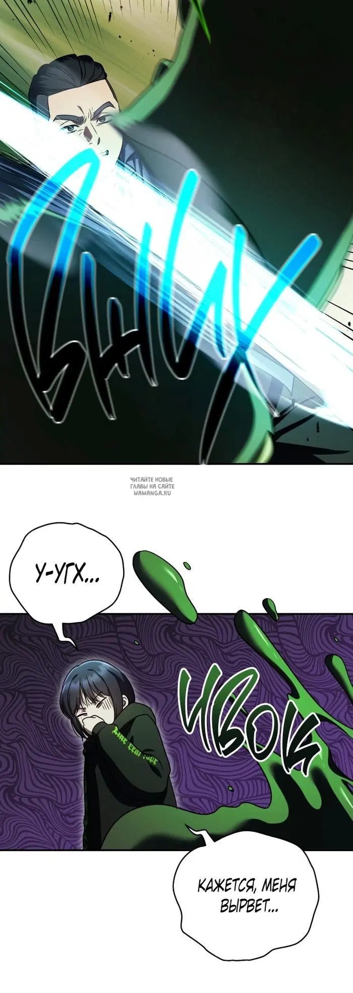 Page 89.000