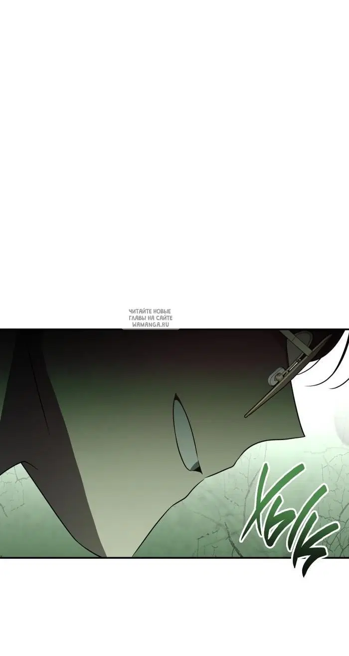 Page 89.000