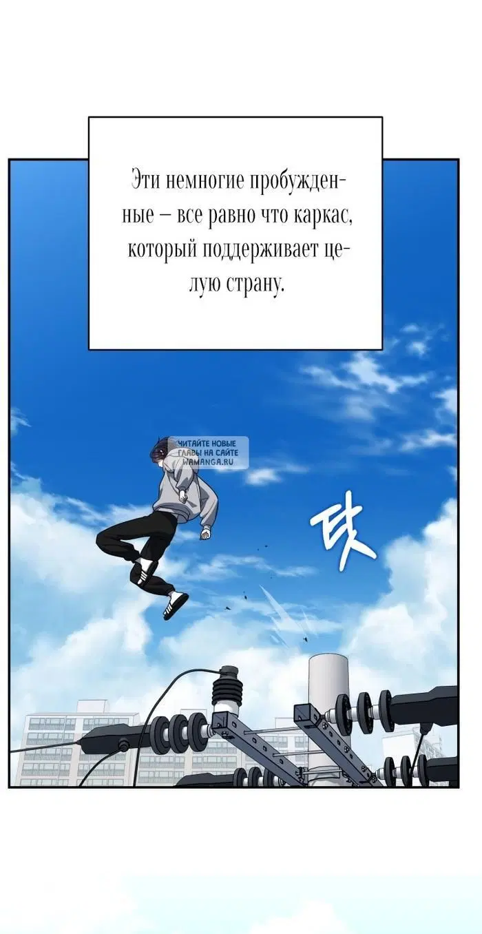 Page 89.000
