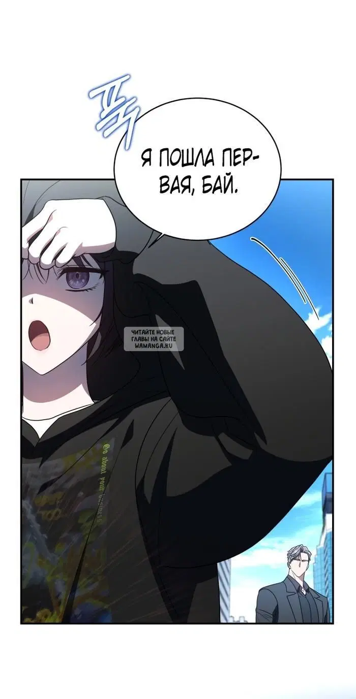 Page 89.000