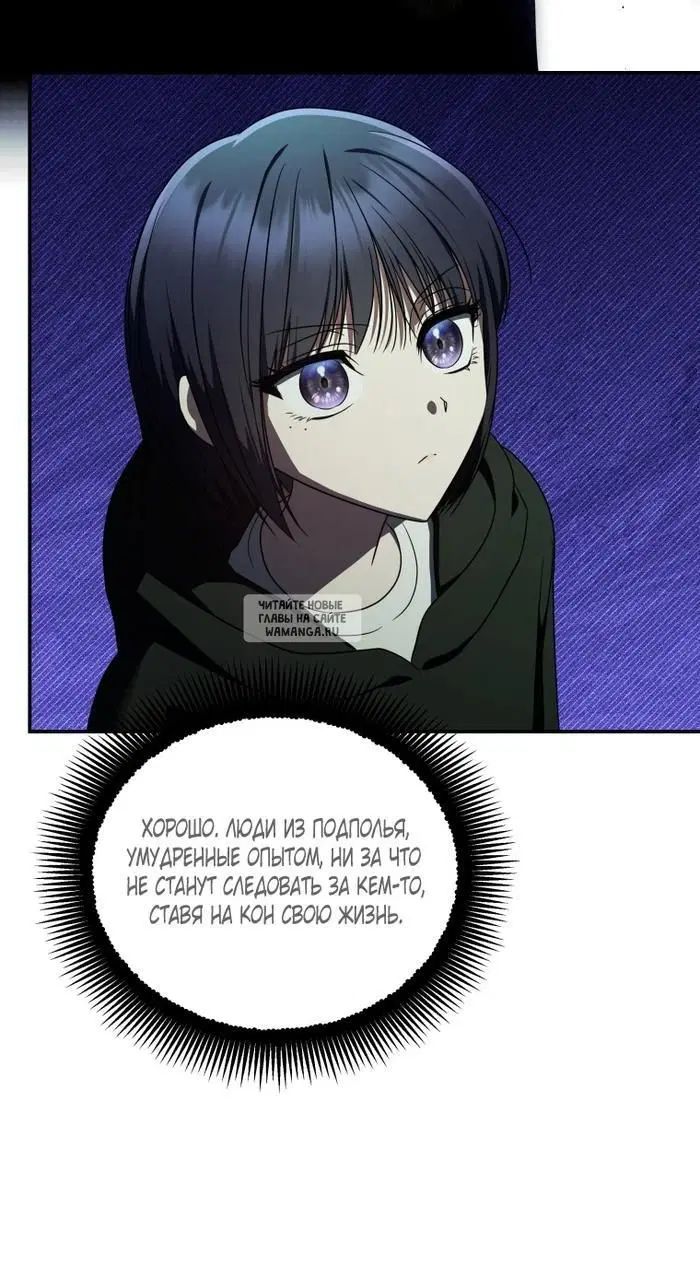 Page 80.000