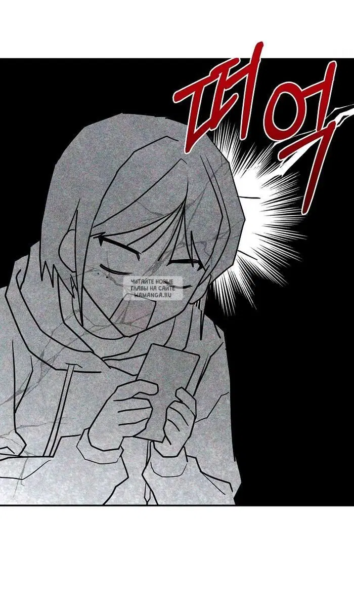 Page 80.000