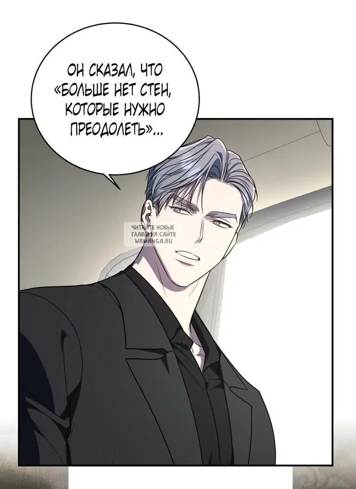 Page 80.000