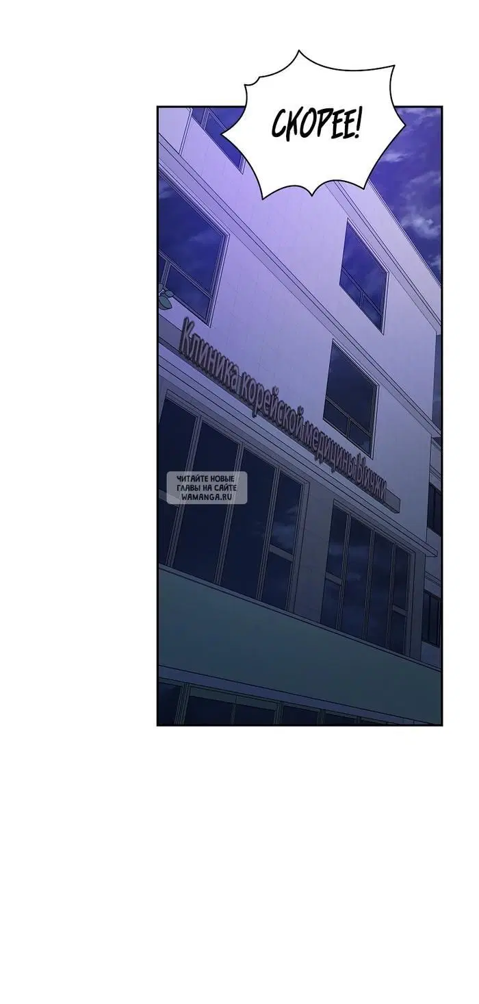 Page 80.000