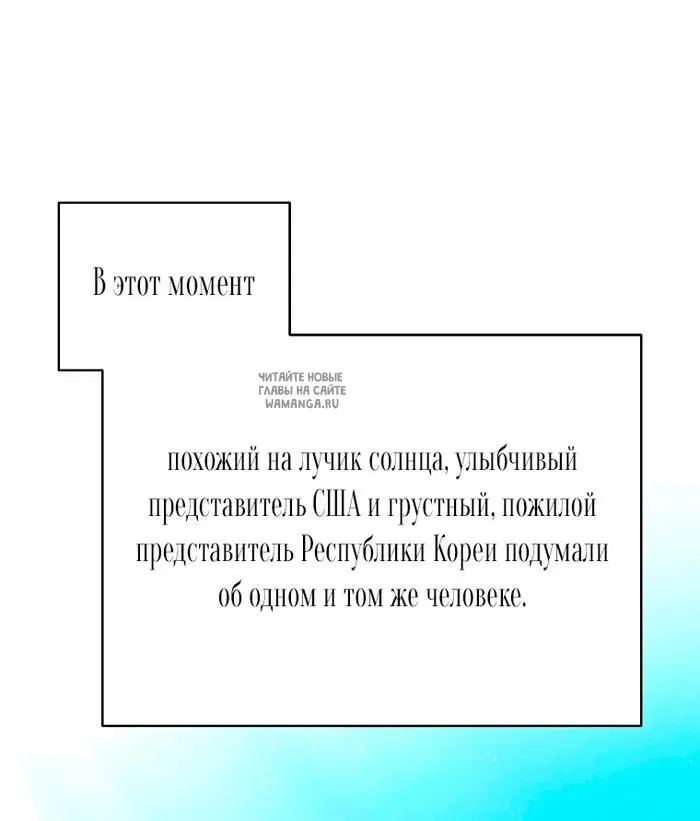 Page 80.000