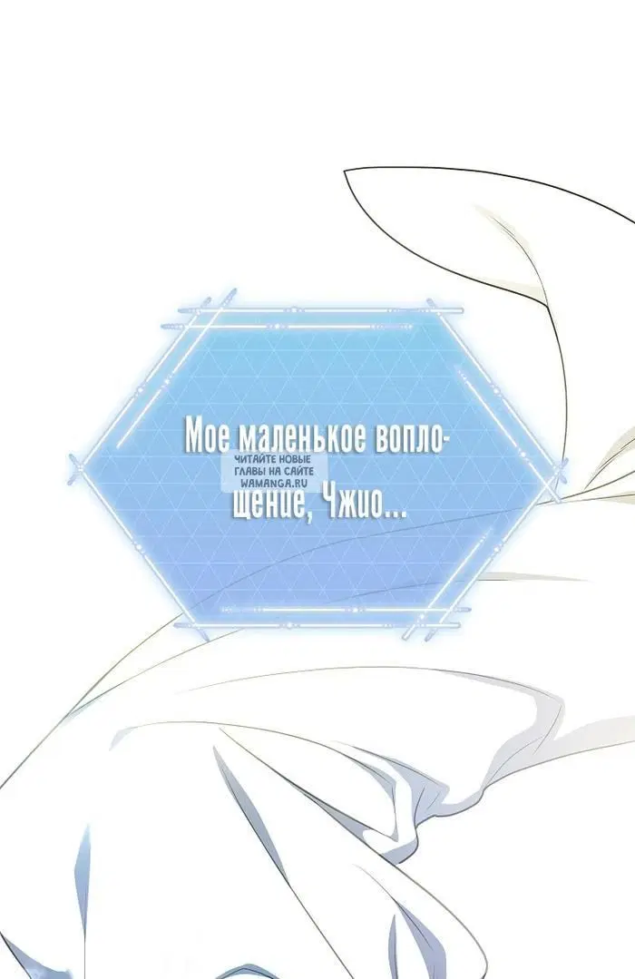 Page 81.000