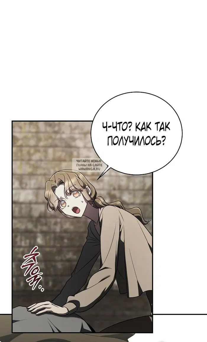 Page 81.000