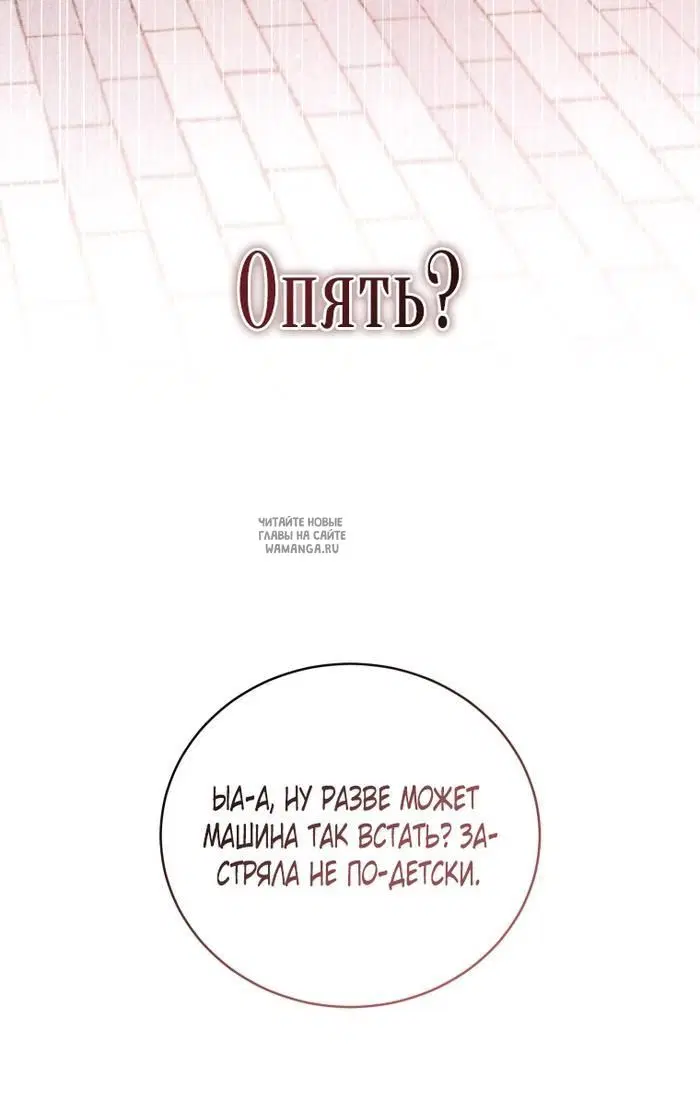 Page 81.000