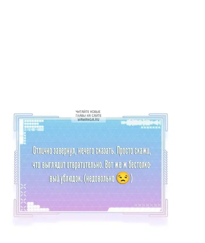 Page 81.000