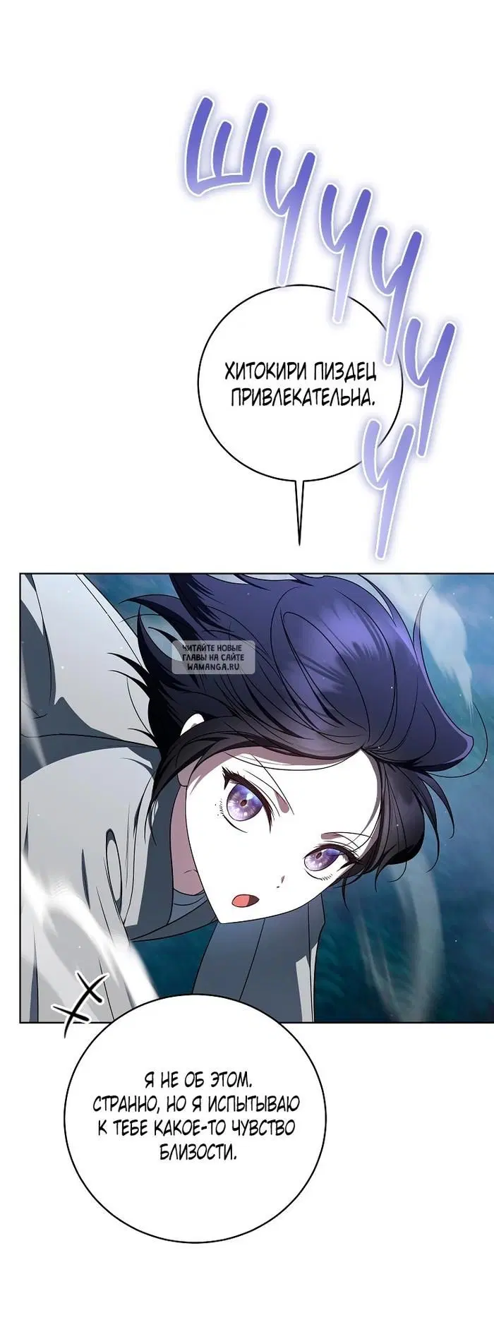 Page 81.000
