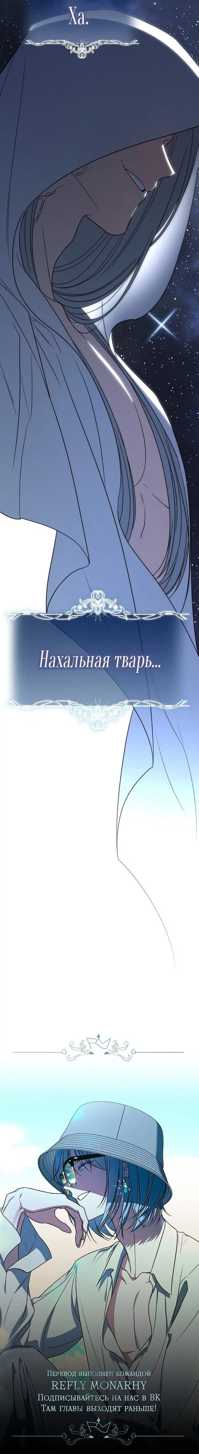Page 8.001