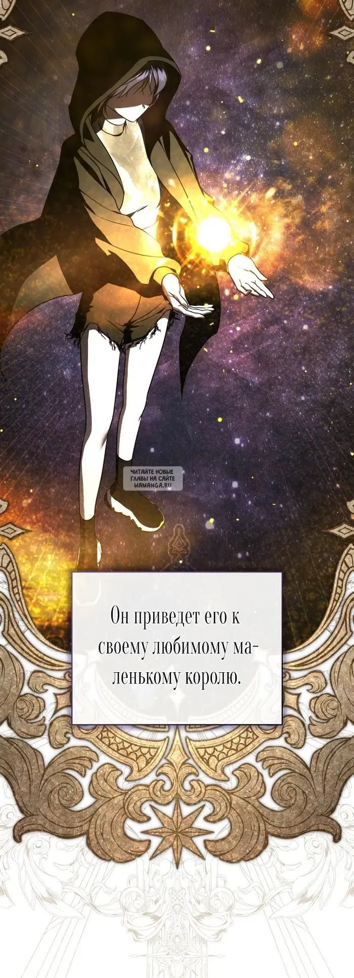 Page 82.000