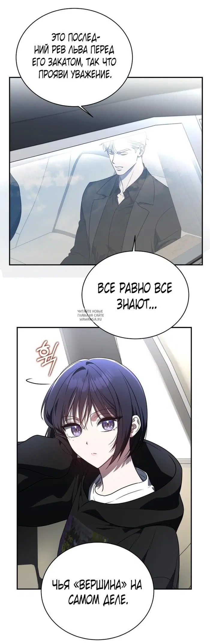 Page 82.000