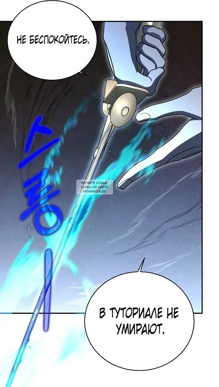 Page 82.000