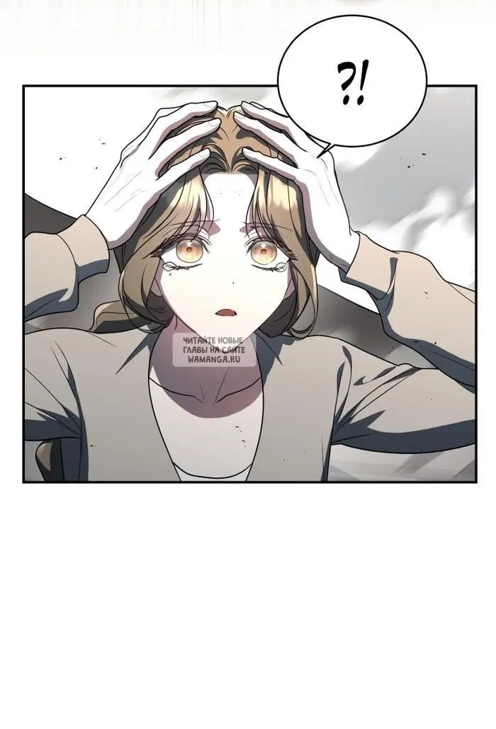 Page 82.000