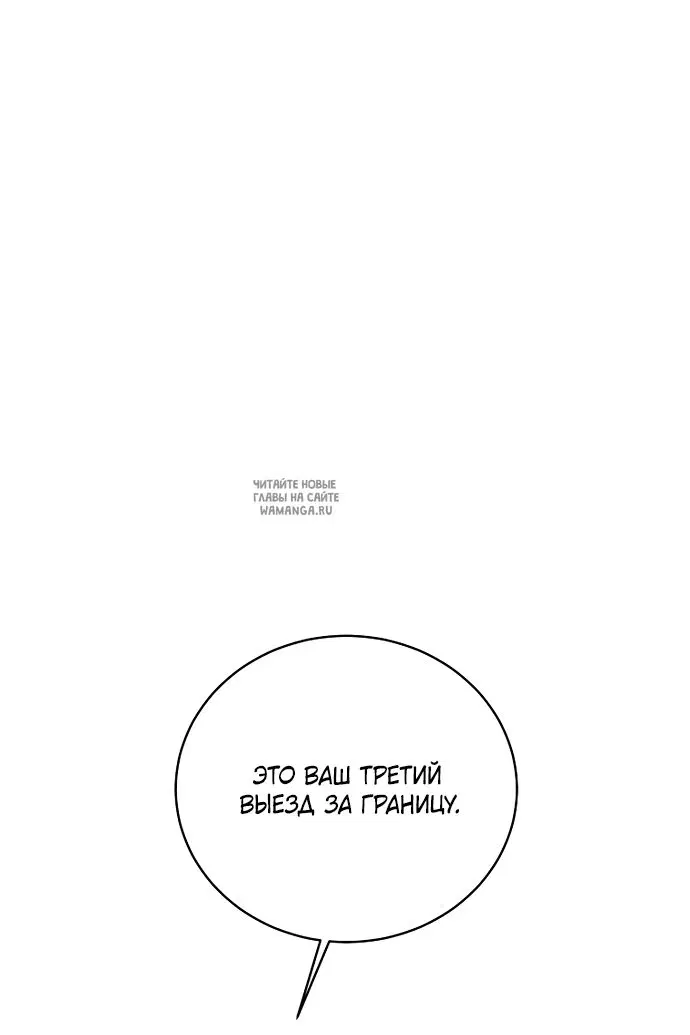 Page 82.000