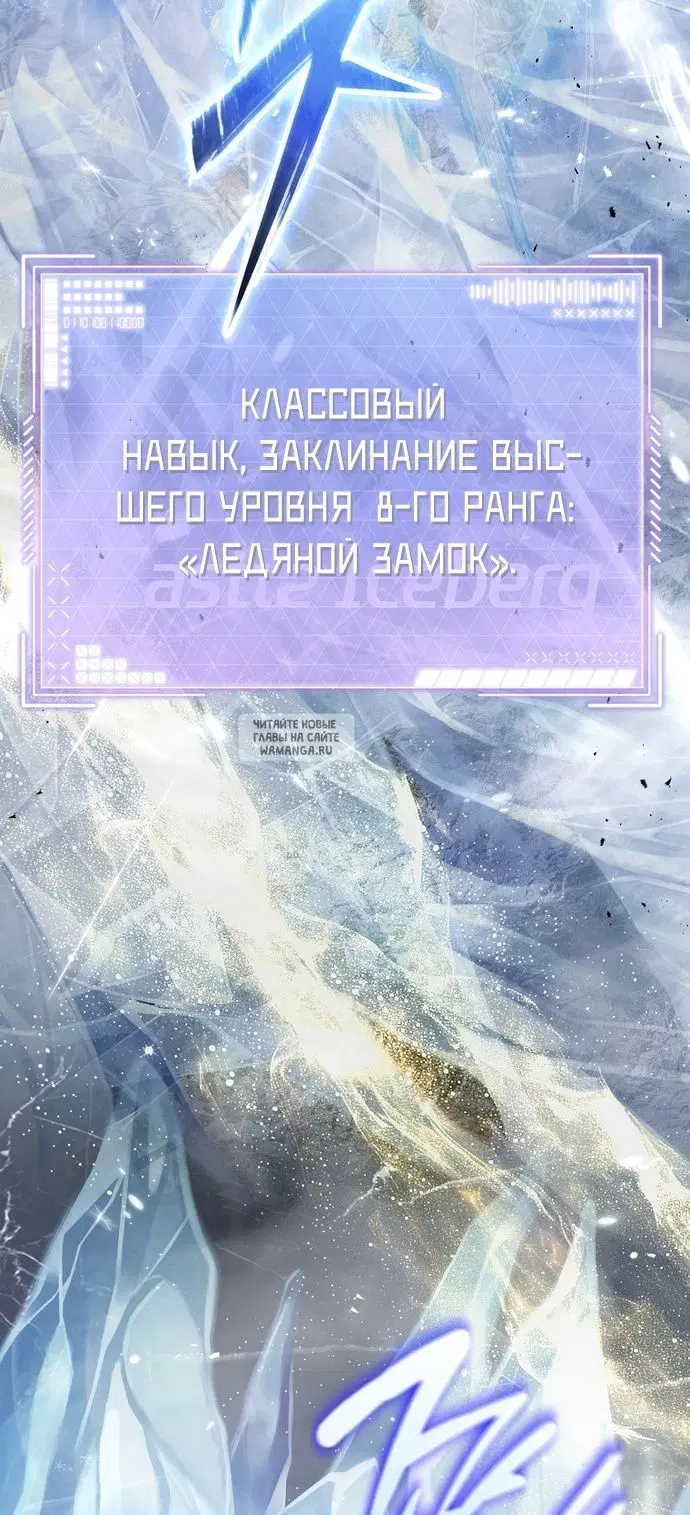 Page 82.000