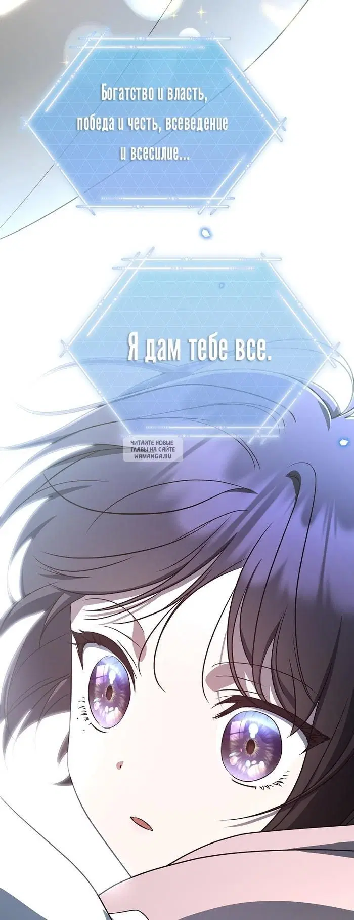 Page 83.000