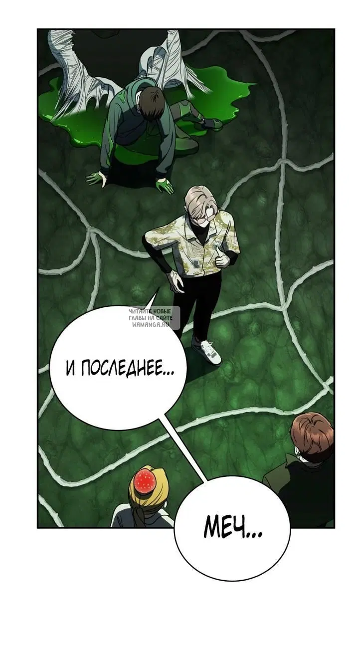 Page 83.000