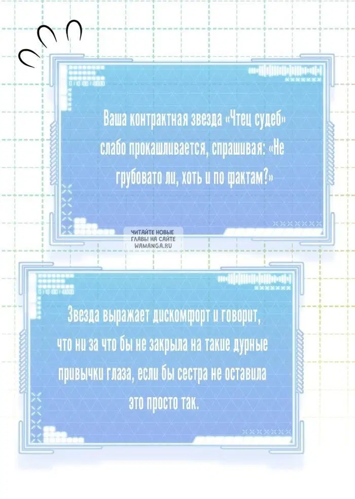 Page 83.000