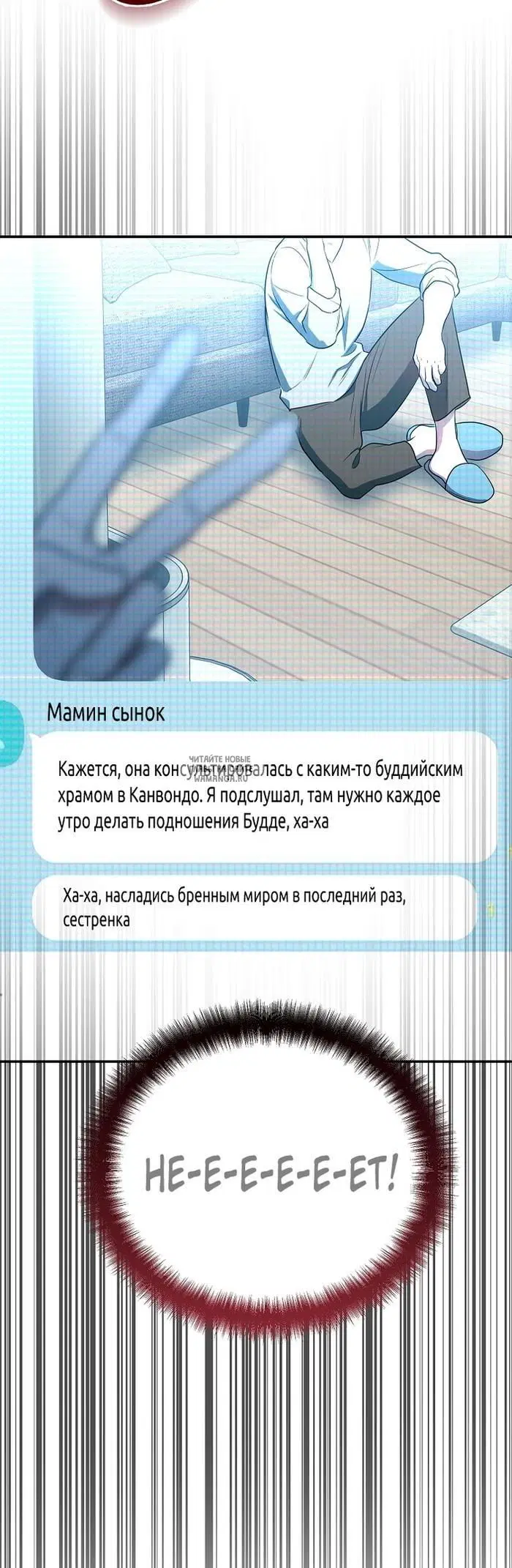 Page 83.000