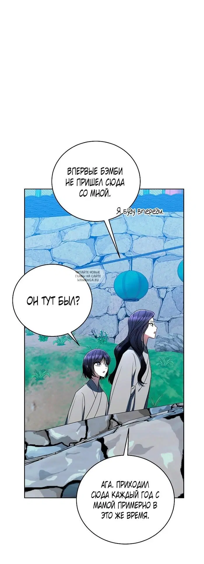 Page 83.000