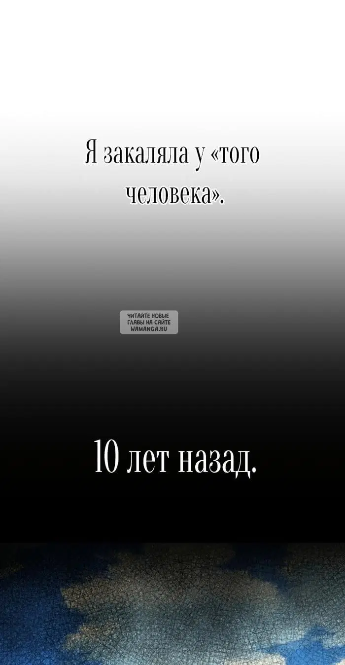 Page 94.000