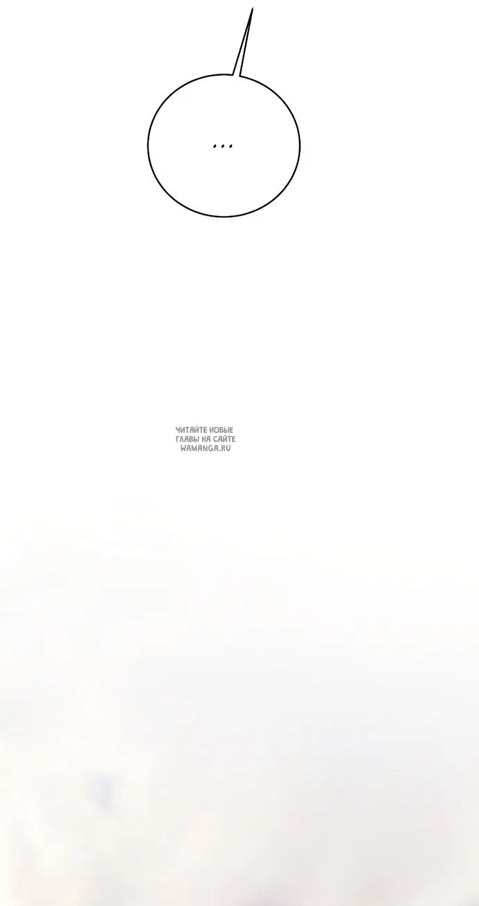 Page 94.000