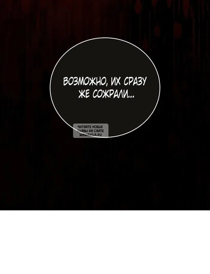 Page 95.000