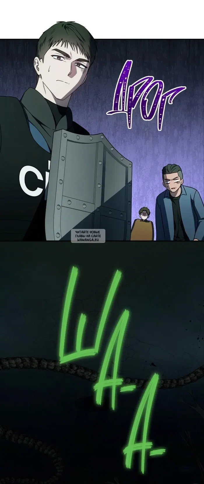 Page 96.000