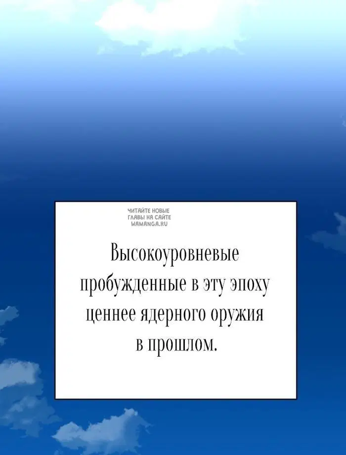 Page 90.000
