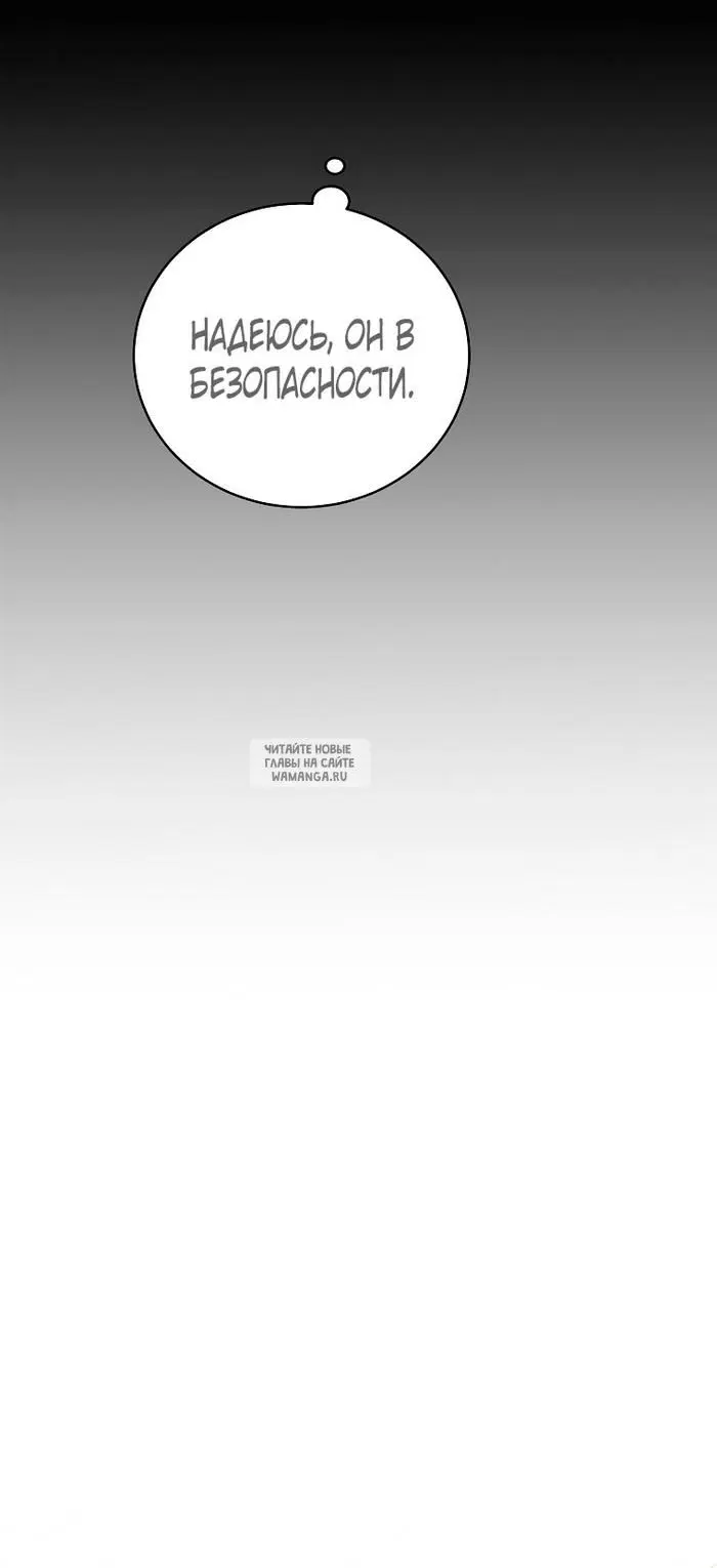 Page 90.000