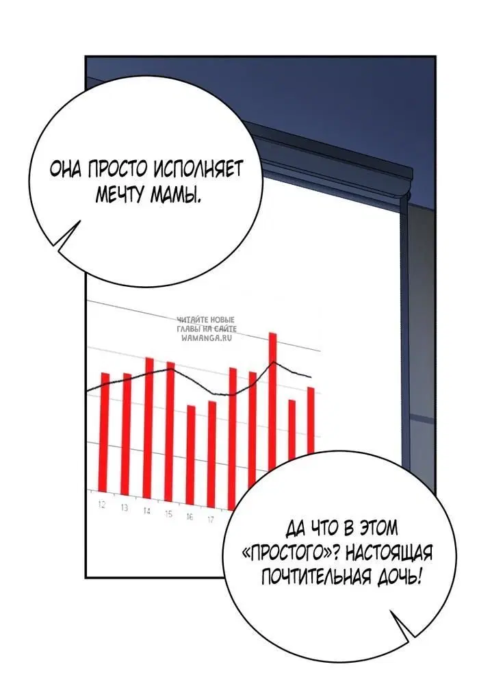 Page 91.000