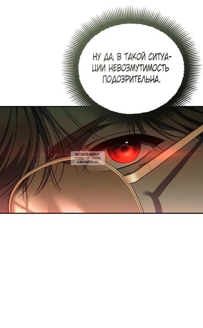 Page 91.000