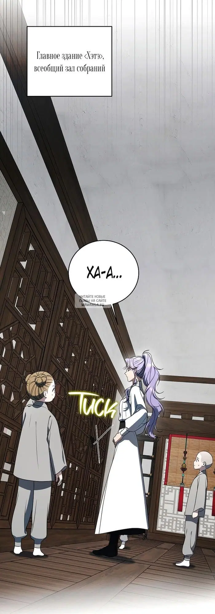 Page 91.000
