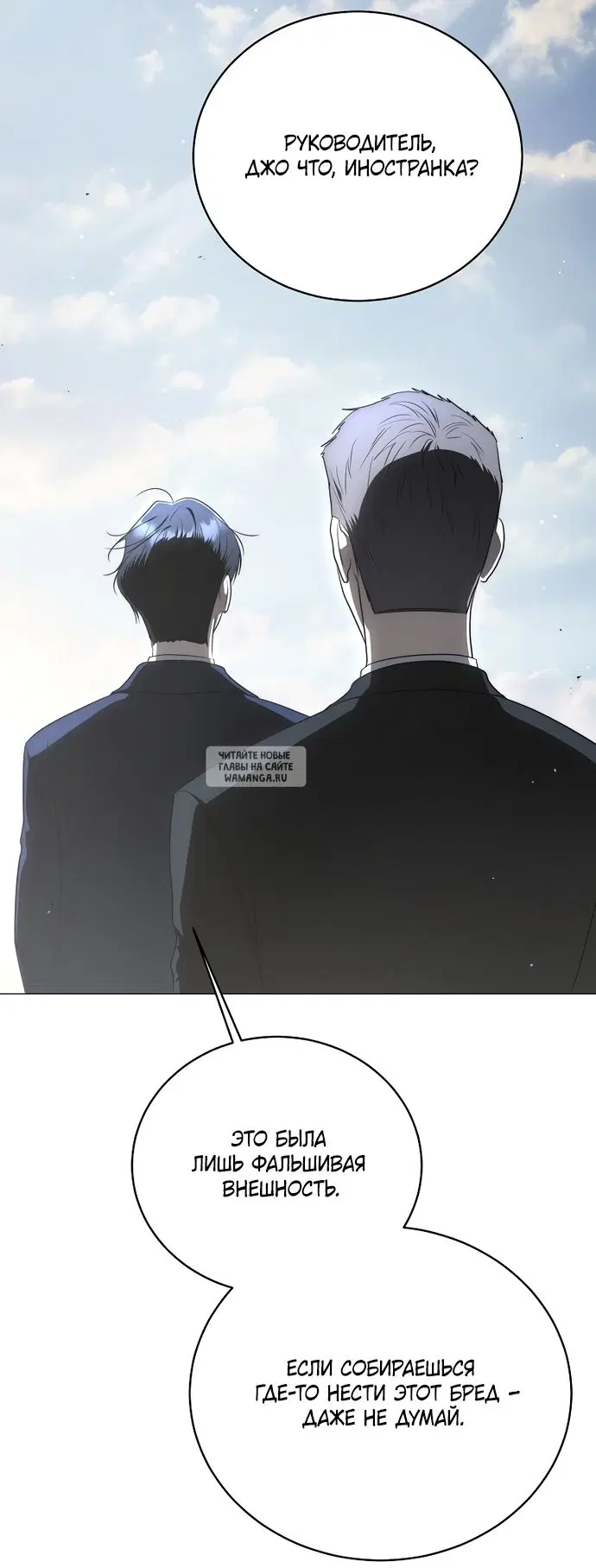 Page 91.000