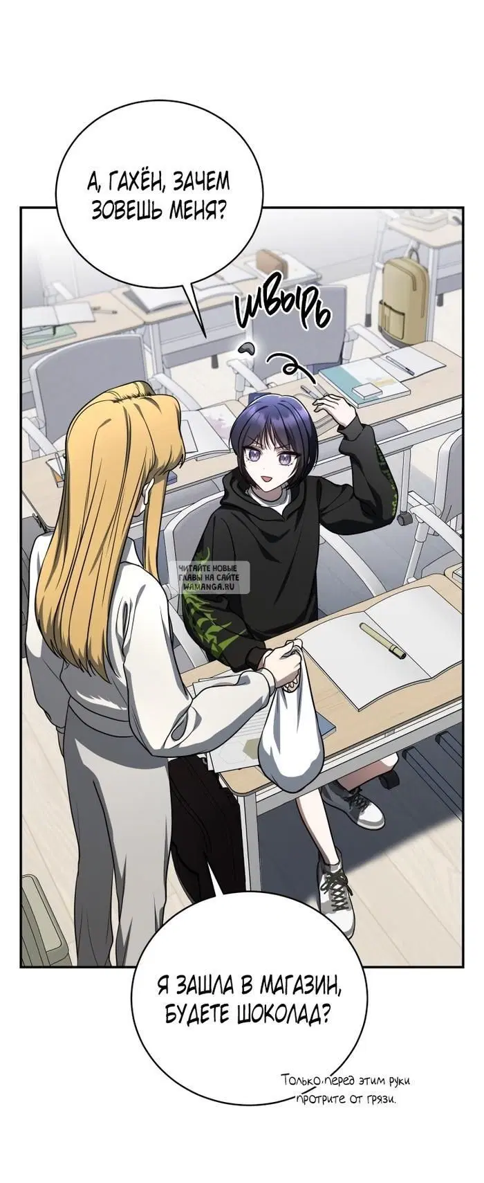 Page 9.000