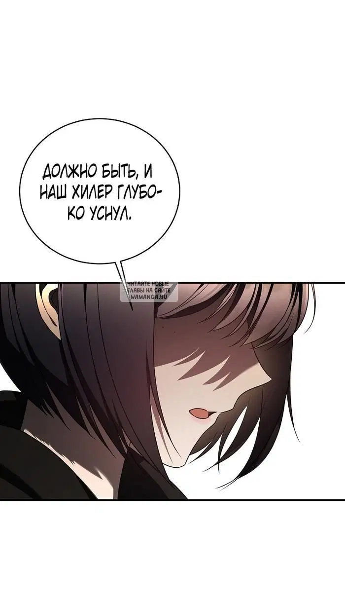 Page 92.000