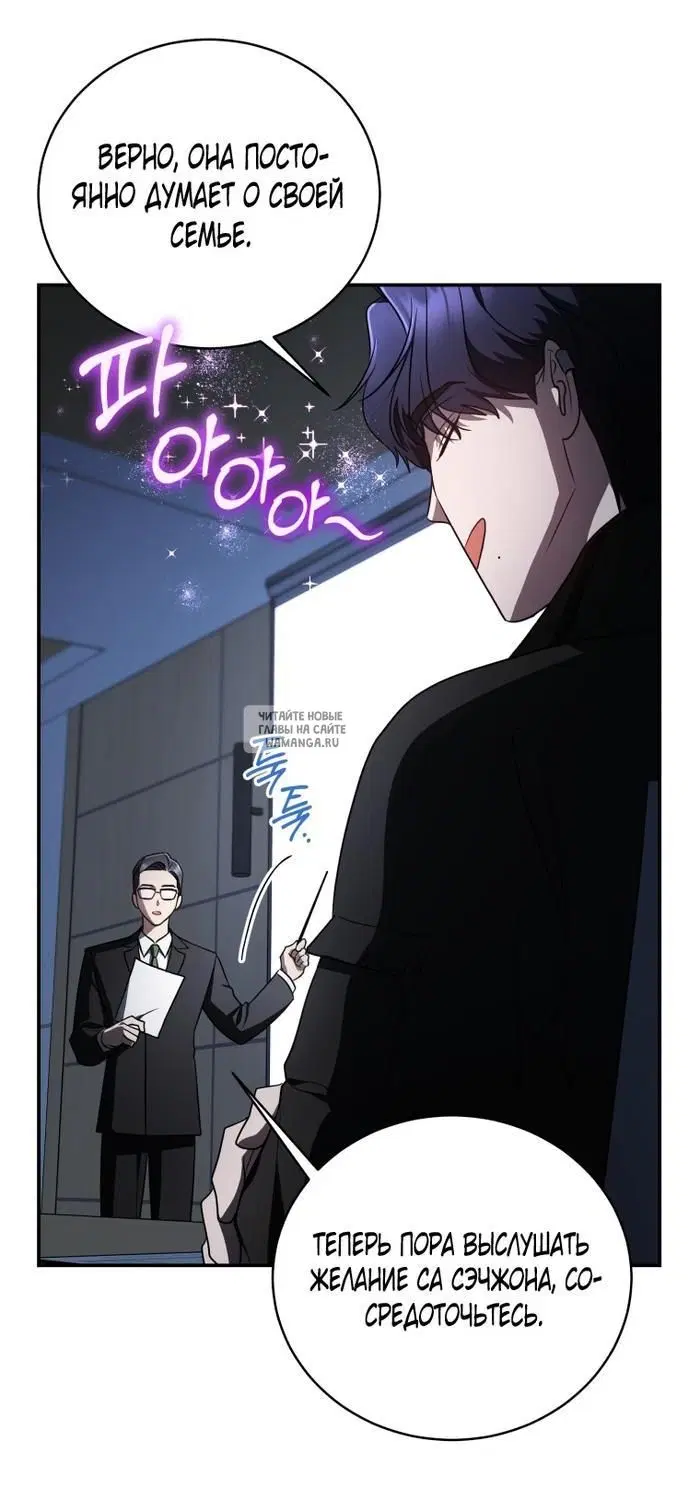 Page 92.000