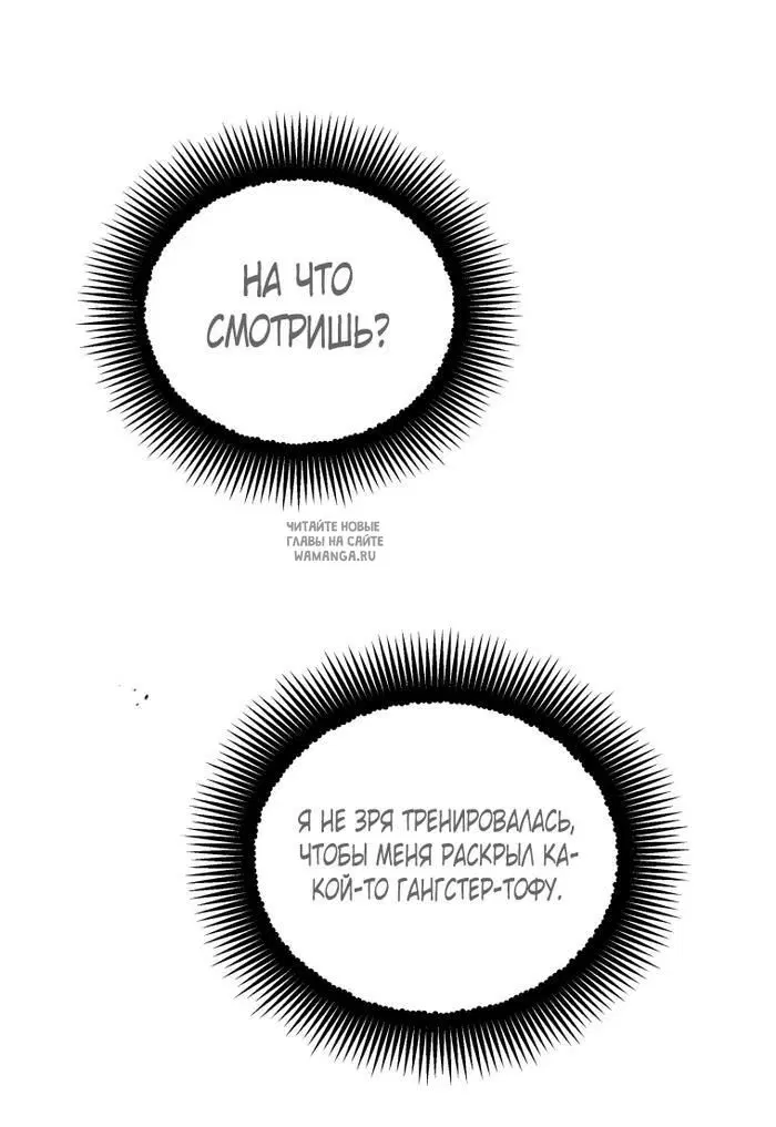 Page 92.000