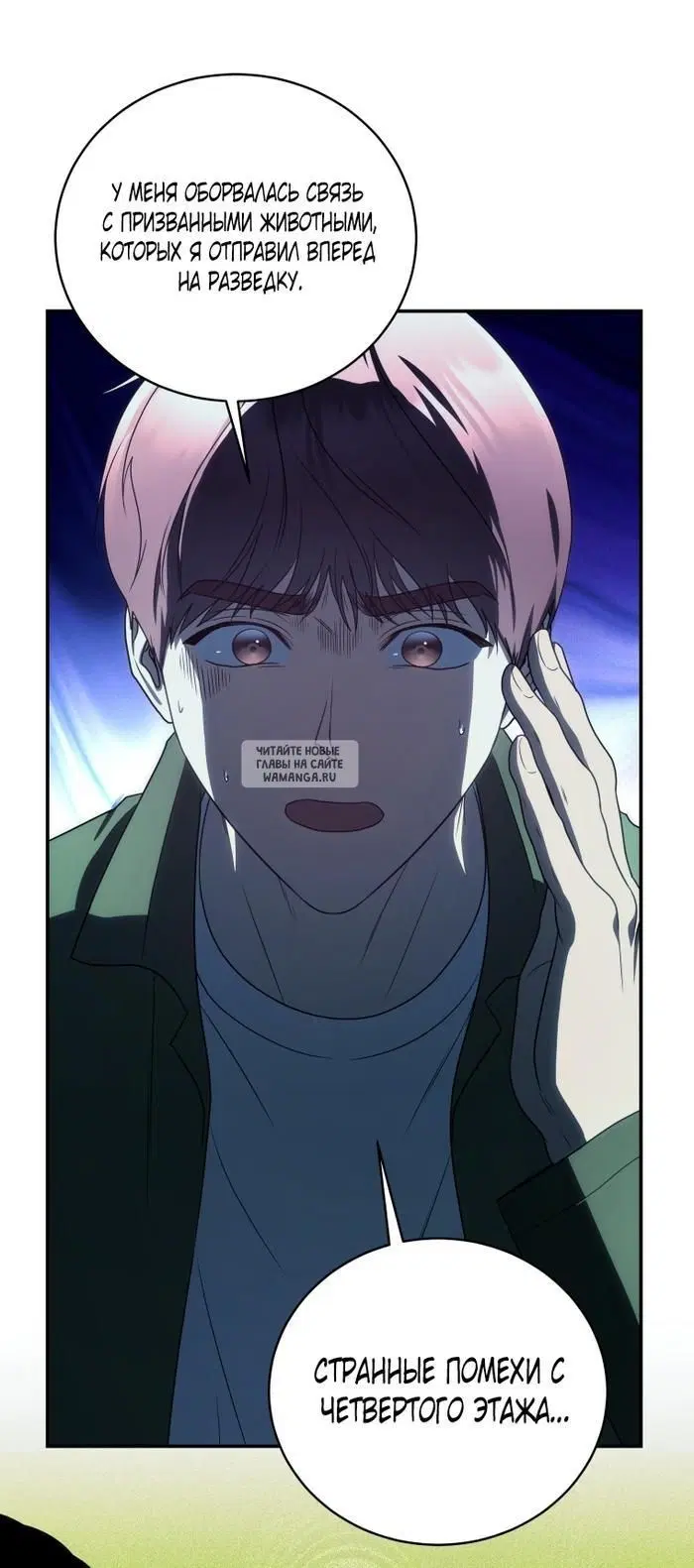 Page 92.000