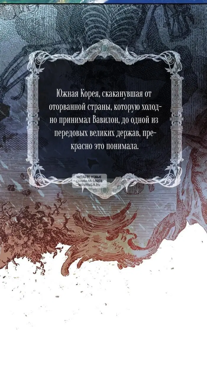 Page 92.000