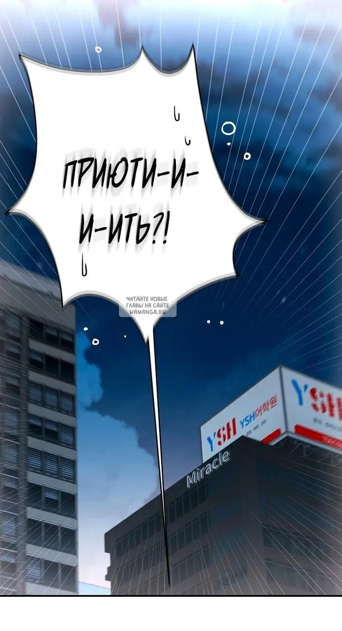 Page 92.000