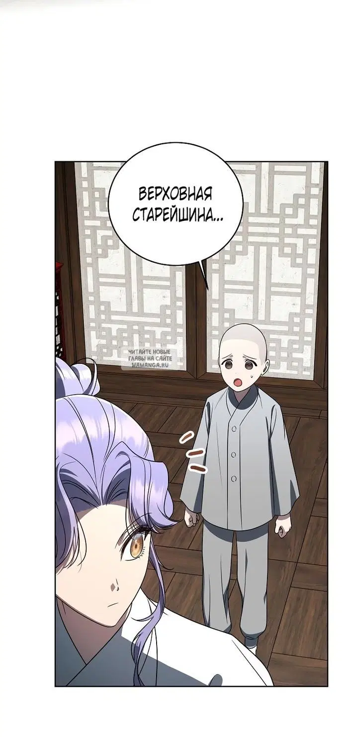 Page 92.000