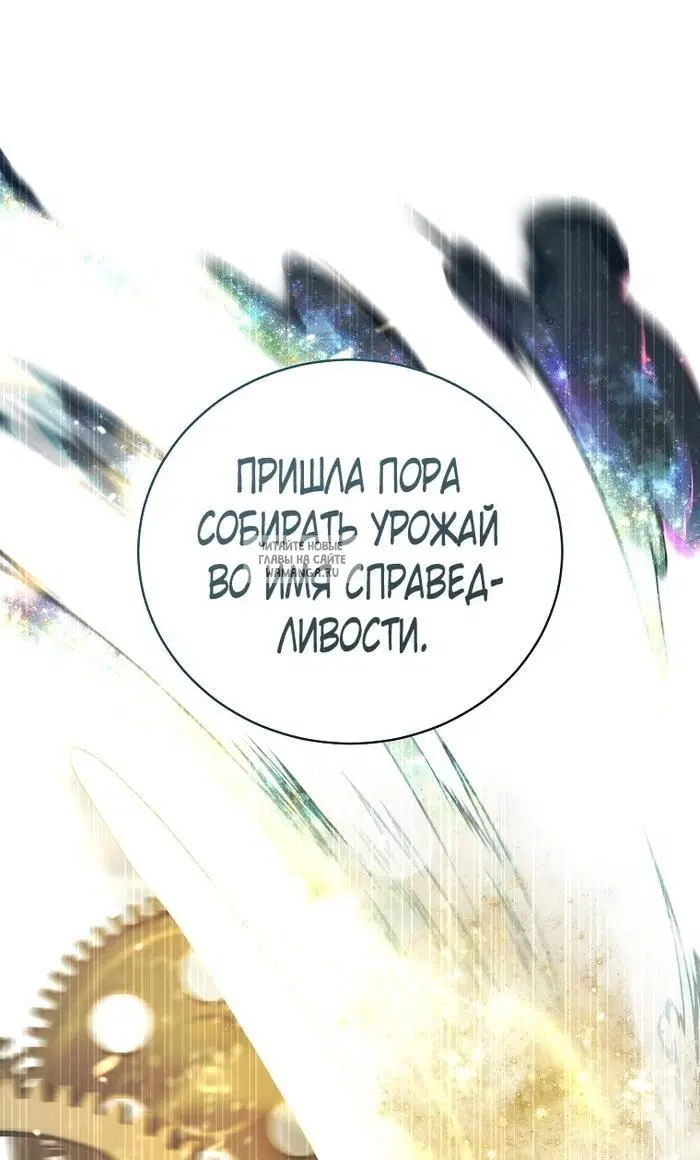 Page 93.000
