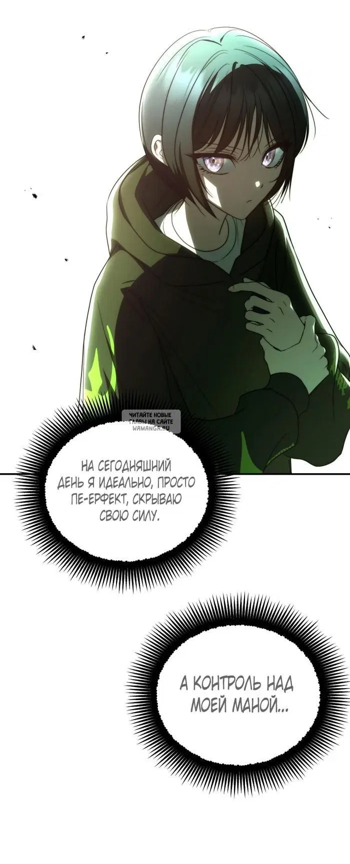 Page 93.000