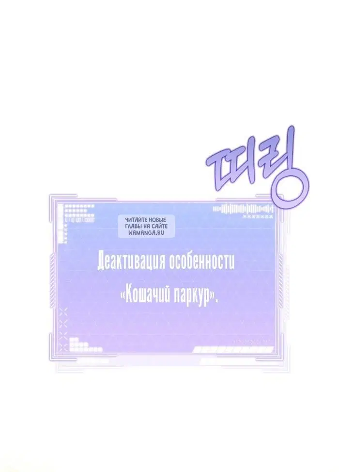 Page 93.000