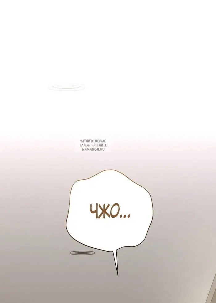 Page 93.000