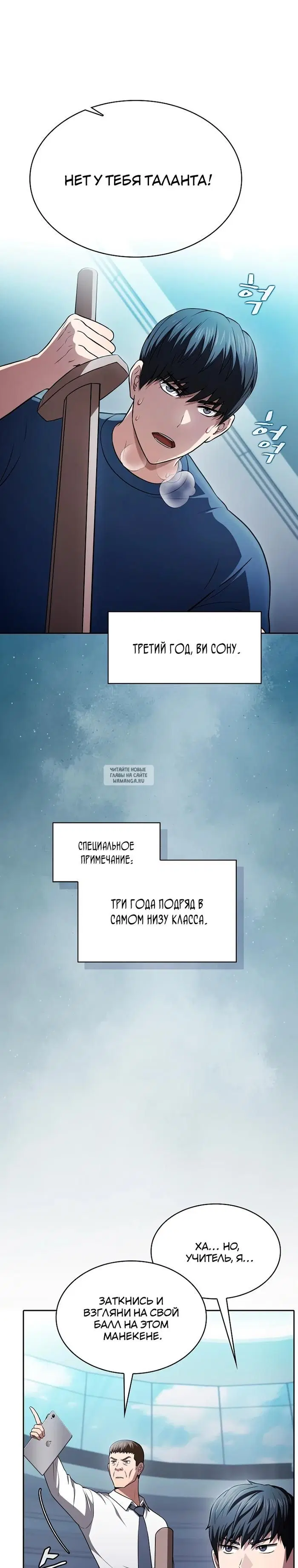 Page 14.000