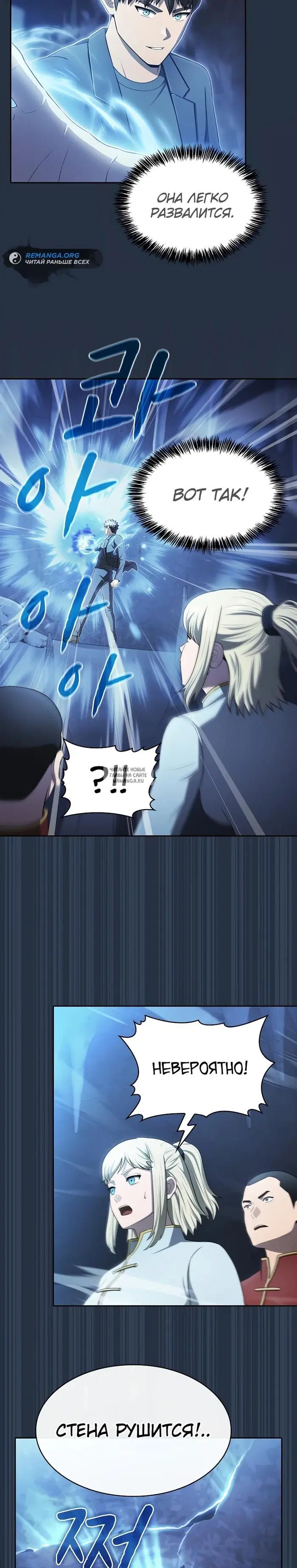 Page 14.000